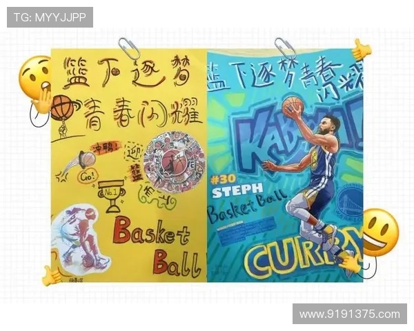 刘娜的篮球人生深度对话：从热爱到梦想成真的人生旅程