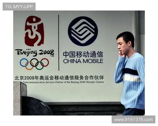 北京篮球队在奥运会中的团队协作表现分析与点评