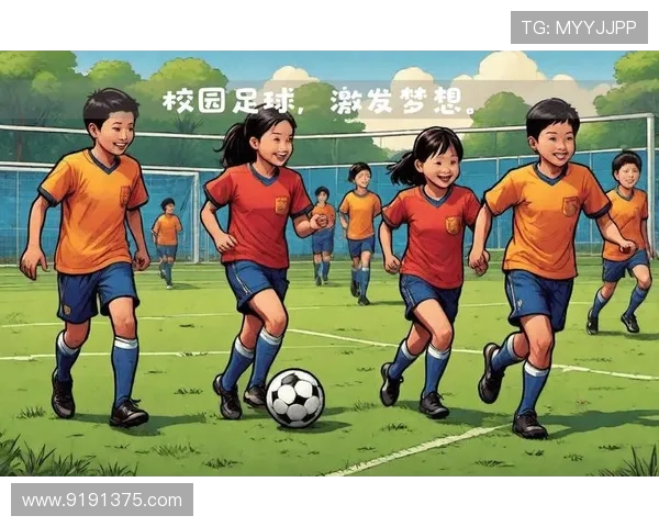 当足球明星与偶像的奇妙邂逅揭开了梦想与激情交织的传奇篇章