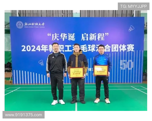 武汉羽毛球队在全国团队协作排行榜中荣获第八名展现出色团队精神与实力