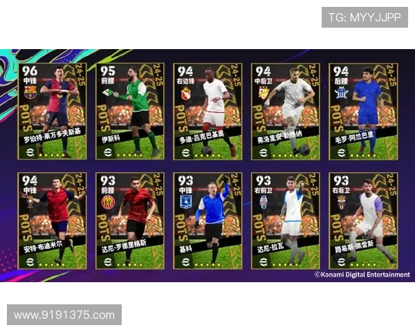 猎豹足球明星的传奇故事与成就揭秘