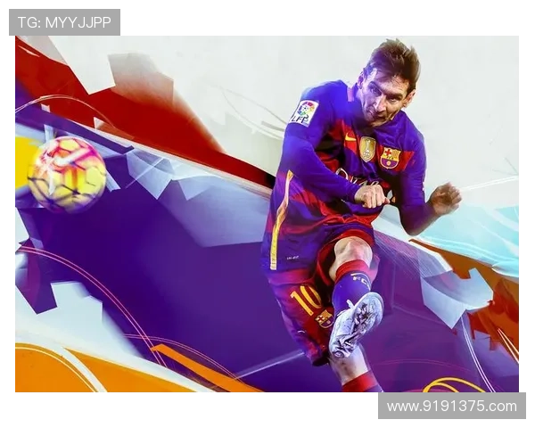 足球明星插画创作全攻略高清教程带你轻松绘制足球巨星风采