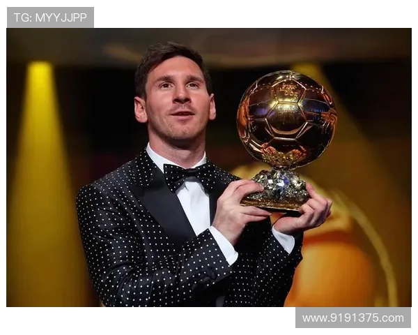 足球明星获得的荣誉与奖项有哪些值得关注的成就与影响 足球明星获得的荣誉与奖项有哪些值得关注的成就与影响