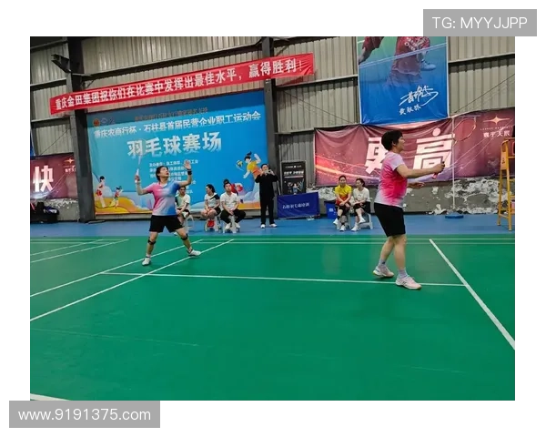 杭州羽毛球队的耐力训练与比赛表现探讨聚焦羽毛球运动的未来发展