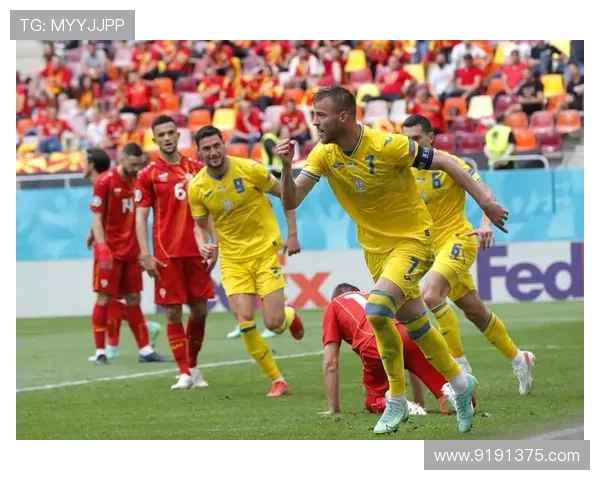 乌克兰足球明星球员的崛起与辉煌历程探讨