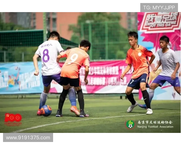 全国锦标赛回顾：西安足球队展现出色节奏与团队协作能力